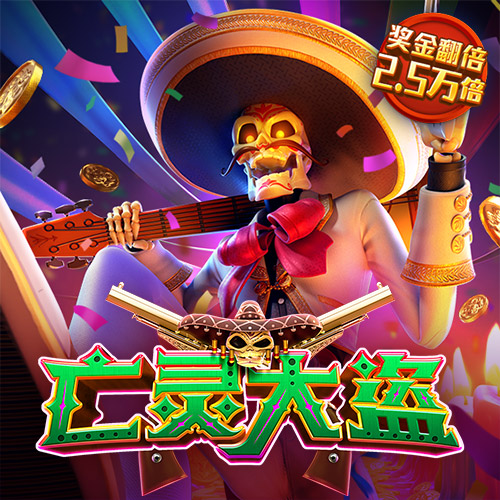 878cc彩票22彩票截图1